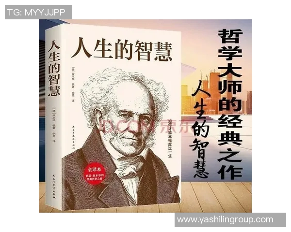 《探索体育明星背后的奋斗故事与人生哲学：他们如何塑造自己与时代》