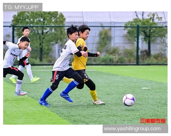 传承足球明星联赛精神助力青少年成长与发展