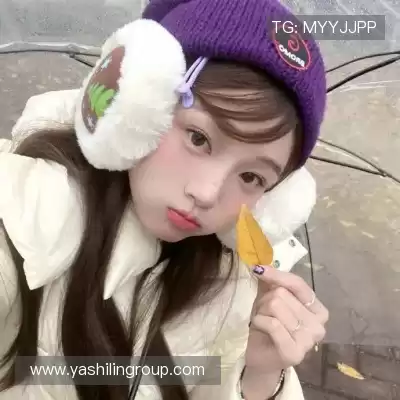 彭俭山